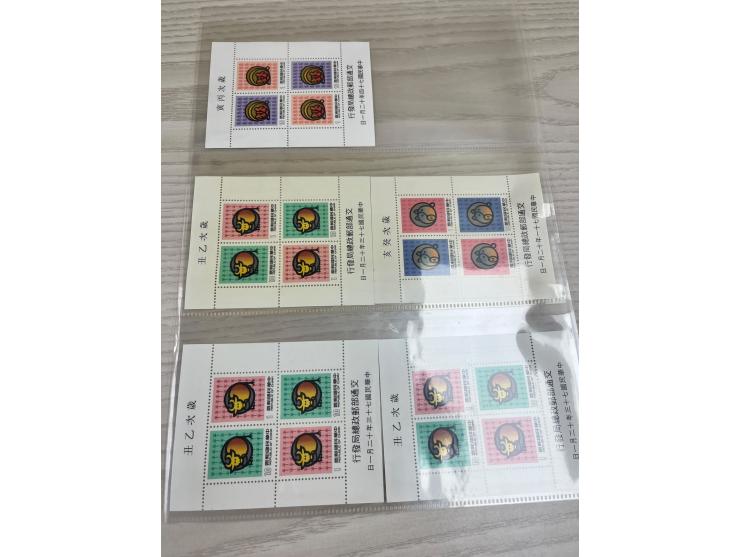 large quantity. Please view.
